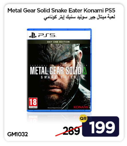 available at آي كونكت in قطر - الدوحة