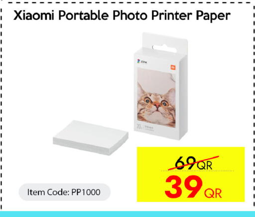 available at iCONNECT  in Qatar - Al Rayyan