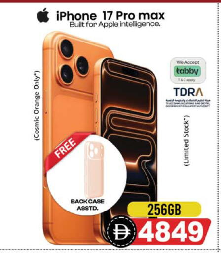 Orange Apple available at SAFARI HYPERMARKET  in UAE - Ras al Khaimah