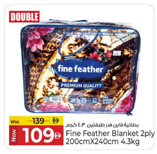 available at كنز هايبرماركت in الإمارات العربية المتحدة , الامارات - الشارقة / عجمان