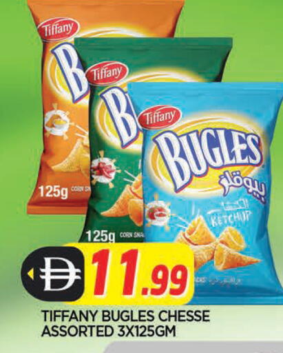 available at المدينة in الإمارات العربية المتحدة , الامارات - الشارقة / عجمان