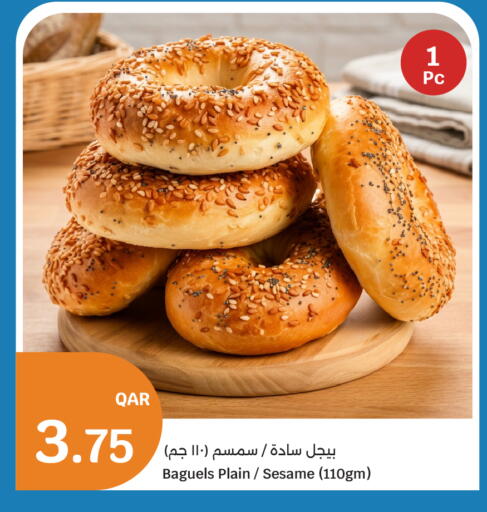 Sesame available at سيتي هايبرماركت in قطر - الخور