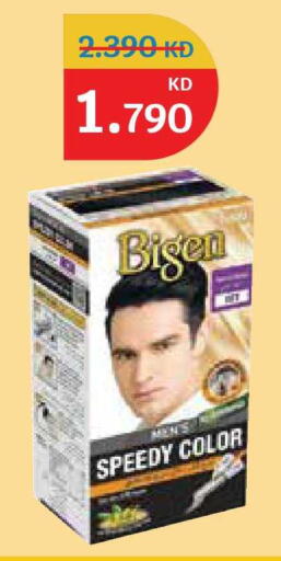 available at City Hypermarket in Kuwait - Kuwait City