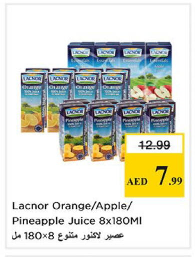 Orange Pineapple Apple available at نستو هايبرماركت in الإمارات العربية المتحدة , الامارات - الشارقة / عجمان