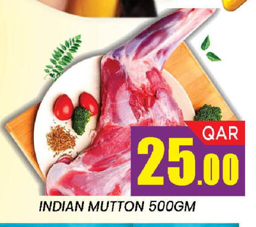 available at Doha Stop n Shop Hypermarket in Qatar - Al Wakra