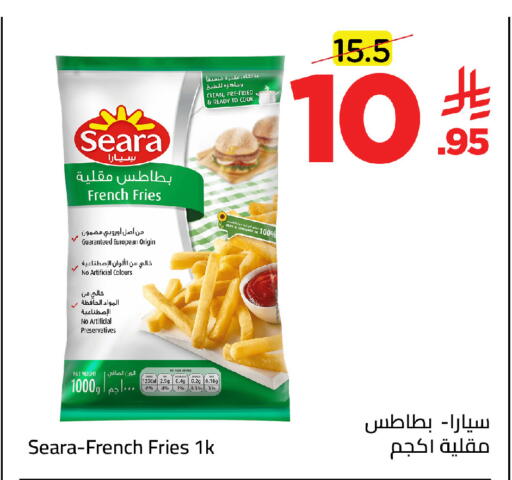 available at وهج مارت in مملكة العربية السعودية, السعودية, سعودية - جدة