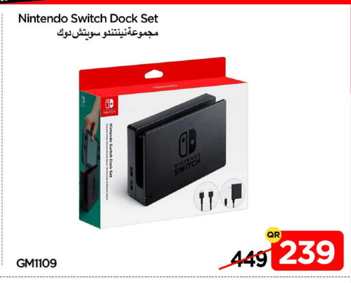 available at iCONNECT  in Qatar - Al-Shahaniya