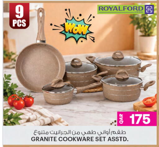 available at أنصار جاليري in قطر - الوكرة