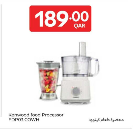 available at Carrefour in Qatar - Al Daayen