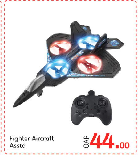 available at G MAX Hypermarket in Qatar - Al Rayyan