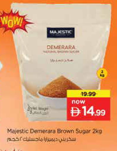 available at Nesto Hypermarket in UAE - Sharjah / Ajman