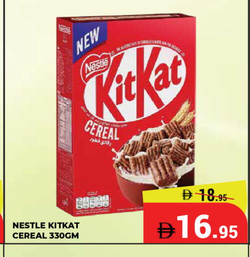 available at Kerala Hypermarket in UAE - Ras al Khaimah