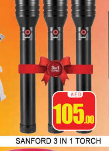 available at لكي سنتر in الإمارات العربية المتحدة , الامارات - الشارقة / عجمان