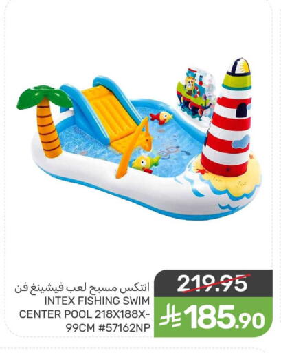 available at Mazaya in KSA, Saudi Arabia, Saudi - Dammam