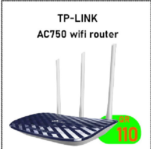 available at تك ديلس ترادينغ in قطر - الضعاين