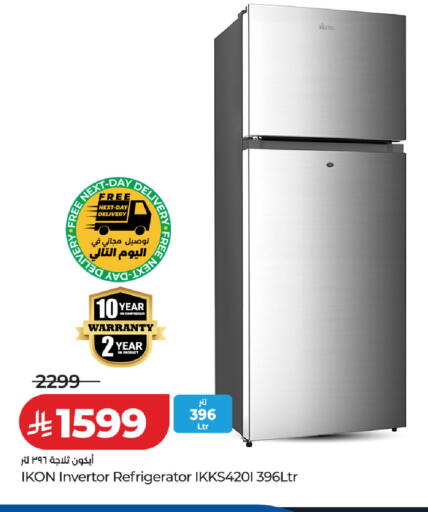 available at LULU Hypermarket in KSA, Saudi Arabia, Saudi - Hafar Al Batin