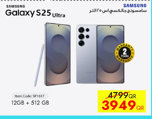 available at iCONNECT  in Qatar - Doha