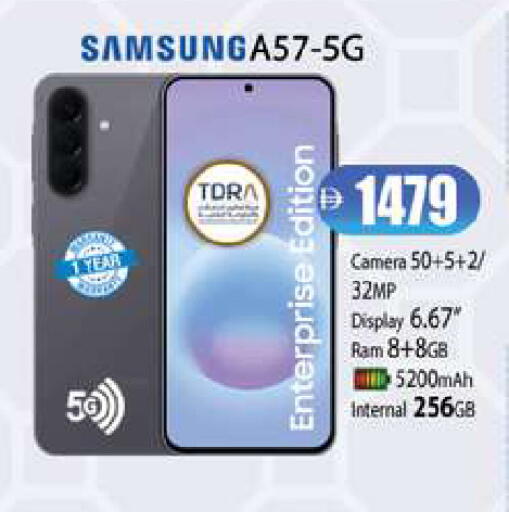 available at Zain Mart Supermarket in UAE - Ras al Khaimah