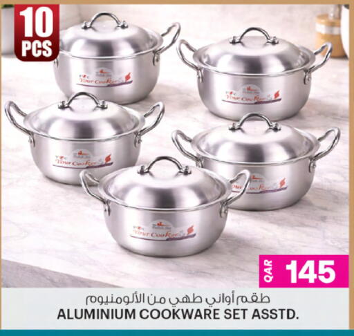 available at أنصار جاليري in قطر - الوكرة