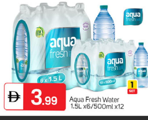 available at TALAL MARKET in UAE - Dubai