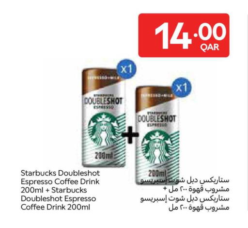 available at Carrefour in Qatar - Al Rayyan