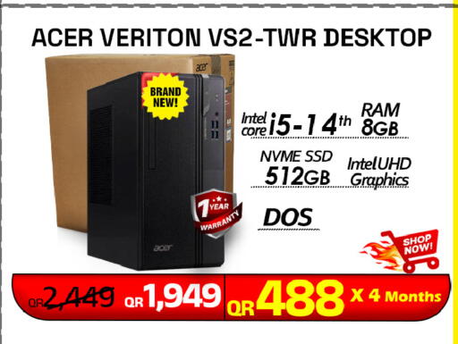 available at Tech Deals Trading in Qatar - Al Daayen
