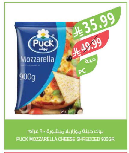 available at Farm  in KSA, Saudi Arabia, Saudi - Hafar Al Batin