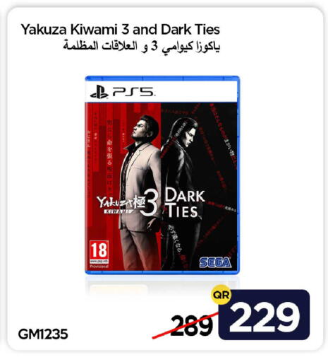 available at آي كونكت in قطر - الشمال