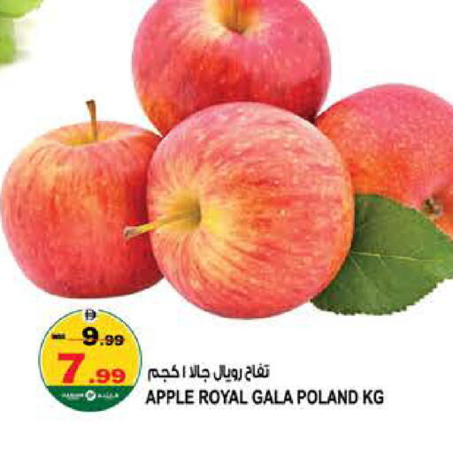 Apple from Poland available at Hashim Hypermarket in UAE - Sharjah / Ajman