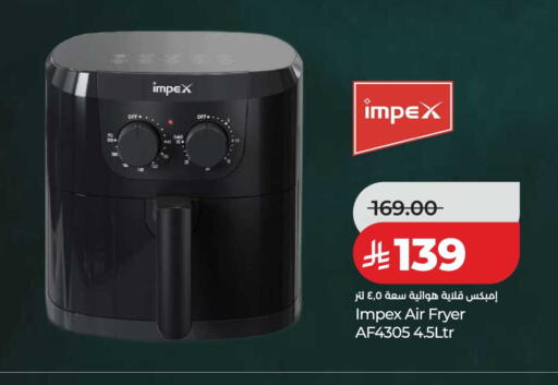 available at LULU Hypermarket in KSA, Saudi Arabia, Saudi - Tabuk