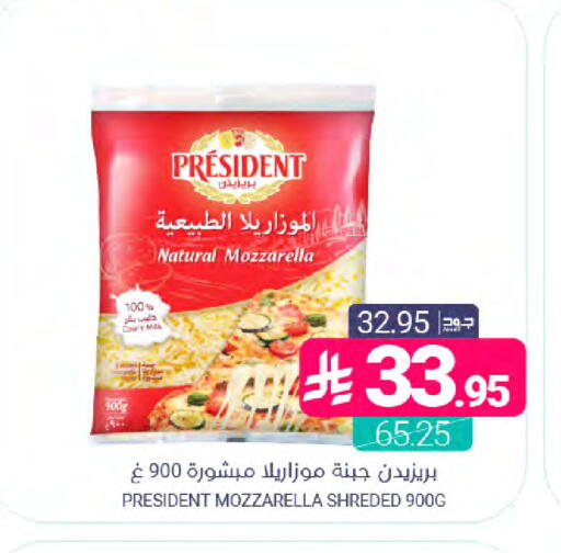 available at Muntazah Markets in KSA, Saudi Arabia, Saudi - Dammam