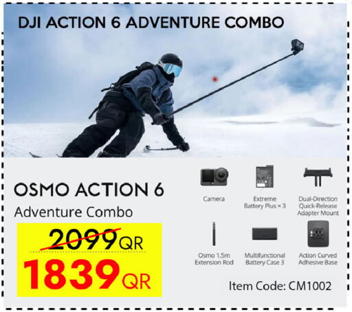 available at iCONNECT  in Qatar - Al Rayyan