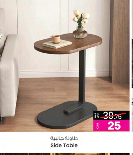 available at Ansar Gallery in Qatar - Al-Shahaniya