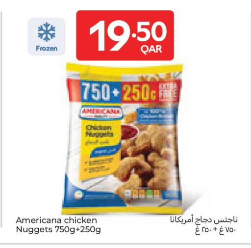 available at كارفور in قطر - الريان