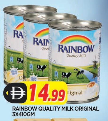 available at المدينة in الإمارات العربية المتحدة , الامارات - الشارقة / عجمان