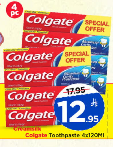 available at مارك & سيف in مملكة العربية السعودية, السعودية, سعودية - الرياض