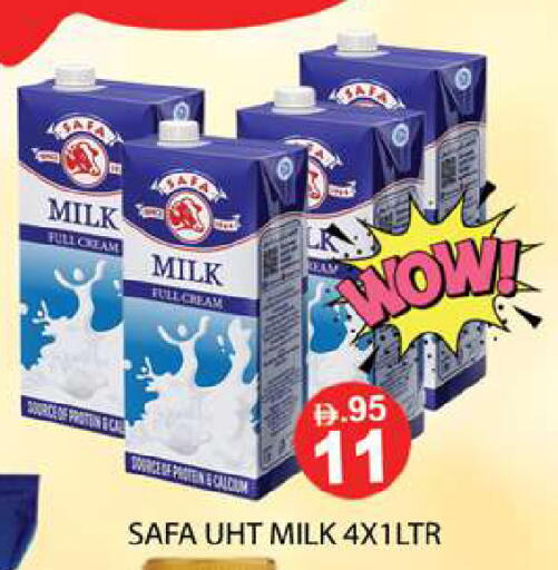 available at Zain Mart Supermarket in UAE - Ras al Khaimah