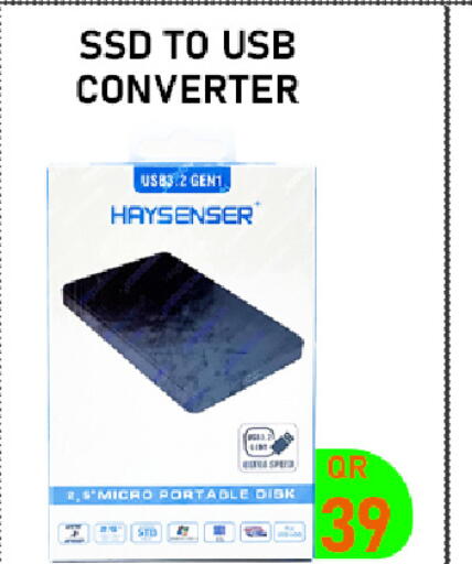 available at تك ديلس ترادينغ in قطر - الريان