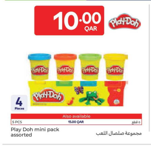 available at كارفور in قطر - الخور