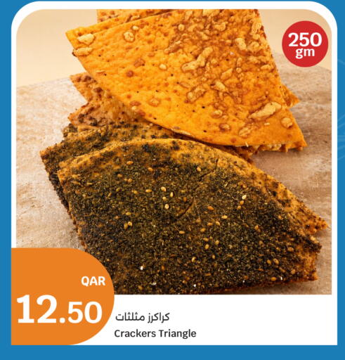 available at City Hypermarket in Qatar - Al Daayen