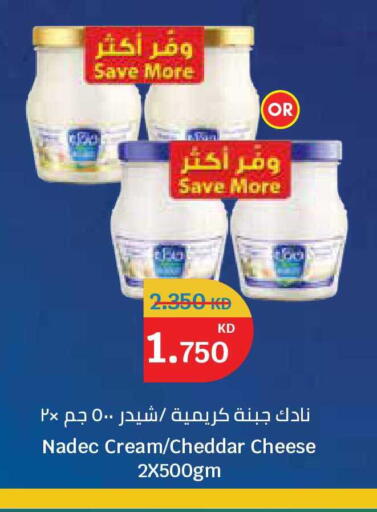 available at City Hypermarket in Kuwait - Kuwait City