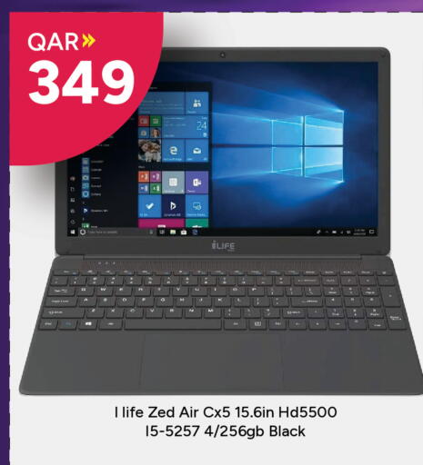 available at Paris Hypermarket in Qatar - Umm Salal