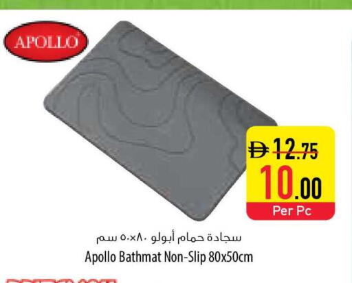available at السفير ماركت in الإمارات العربية المتحدة , الامارات - ٱلْفُجَيْرَة‎