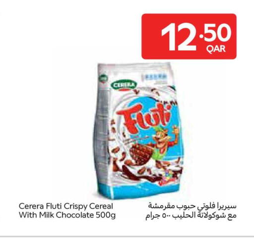available at Carrefour in Qatar - Al Daayen