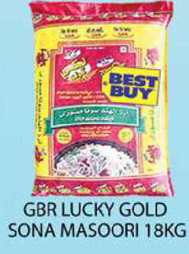 available at Zain Mart Supermarket in UAE - Ras al Khaimah