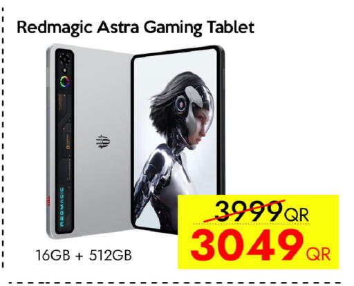 available at iCONNECT  in Qatar - Al-Shahaniya