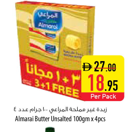 available at السفير ماركت in الإمارات العربية المتحدة , الامارات - أبو ظبي