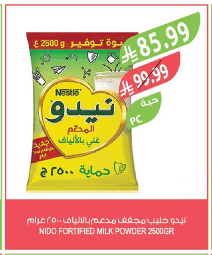 available at Farm  in KSA, Saudi Arabia, Saudi - Jeddah