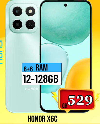 available at Dubai Shopping Center in Qatar - Al Rayyan