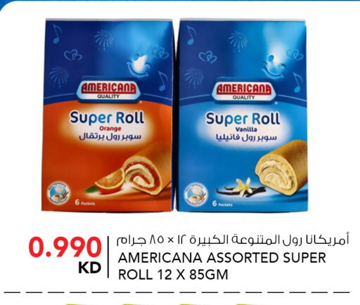 Orange Vanilla available at  ALNASSER HYPERMARKET in Kuwait - Kuwait City